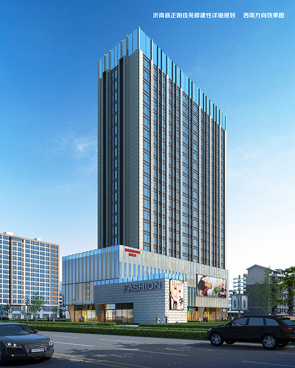 沂南正陽(yáng)佳苑規劃