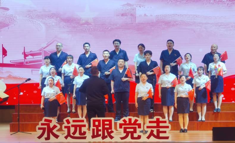 七一 建黨節(jié)｜不忘初心 繼續(xù)前進(jìn)!