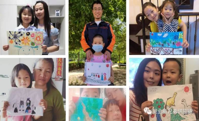 2020年《貝業(yè)小小藝術(shù)家》書法繪畫作品開展和投票