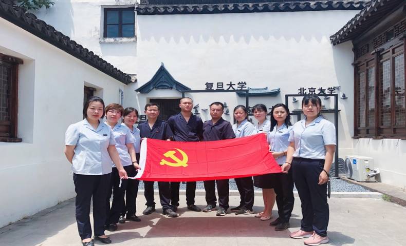 不忘初心 牢記使命｜慶祝建國70周年