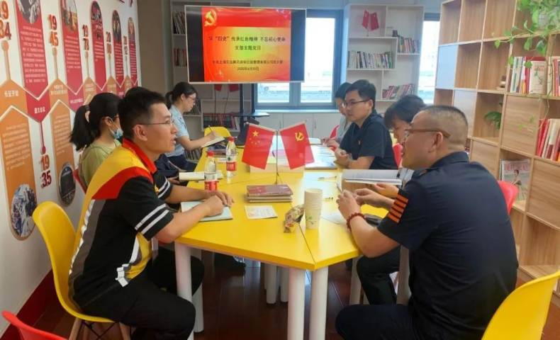 七一建黨節(jié)｜貝業(yè)黨支部開展&ldquo;四史&rdquo;學(xué)習(xí)教育