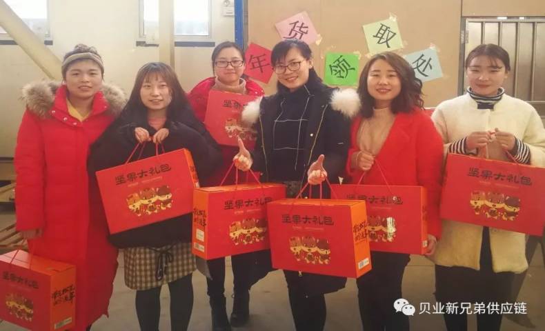 溫暖如春｜領年貨啦