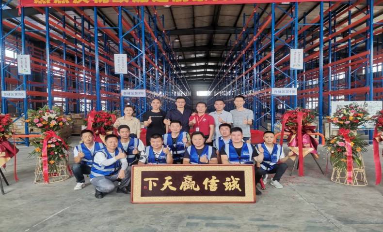 熱烈慶祝歐派定制家具貝業(yè)大同倉開倉大吉