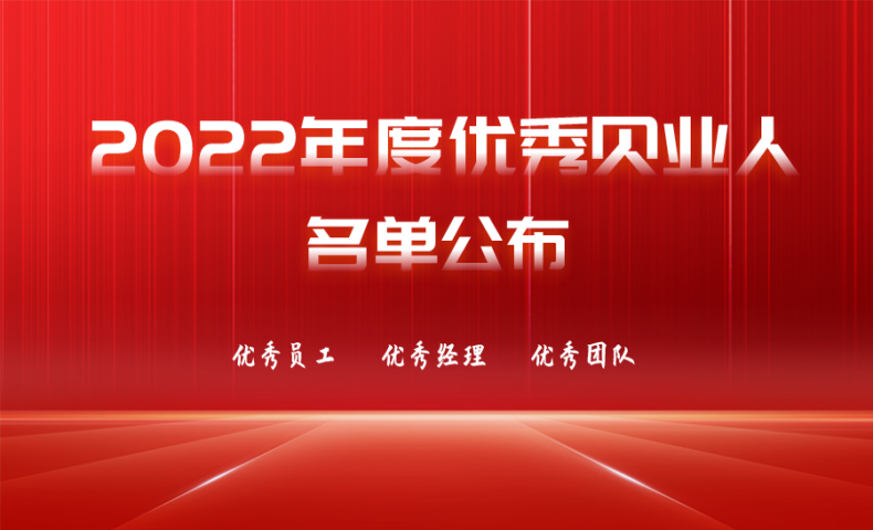 飛躍平凡 由你創(chuàng)變