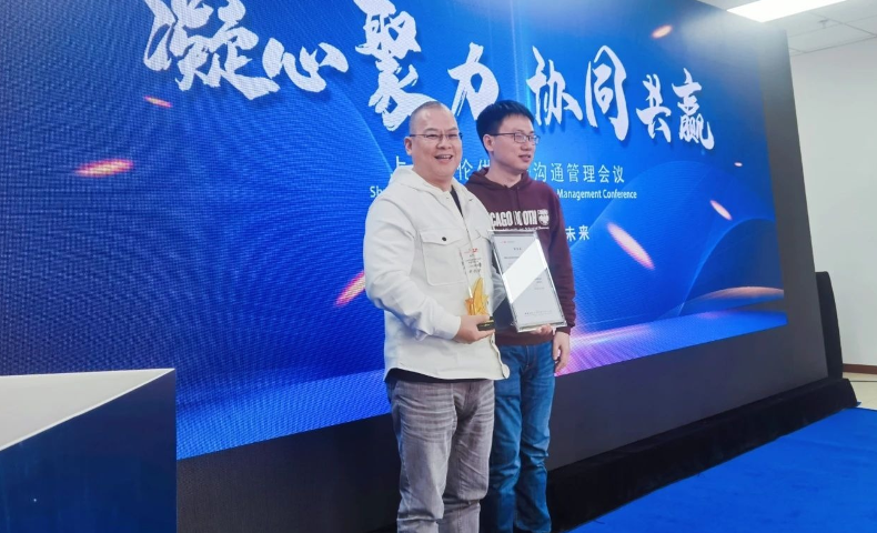 喜訊｜蘇州貝業(yè)太倉曼倫項目榮獲&ldquo;最具開創(chuàng)獎&rdquo;