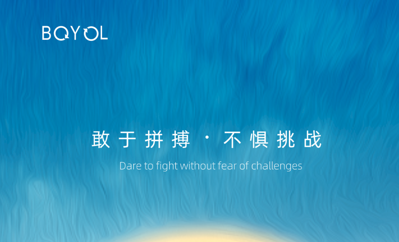 五一｜致敬所有勞動者